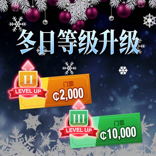 三分钟了解&quot;玩三公大吃小普通纸牌产品道具哪里有_《爱问知识人 使用说明》
