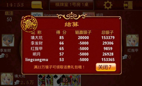 微乐填大坑其实确实有挂(确实真有挂)