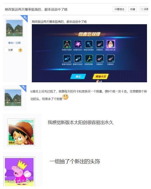 玩家必备教程手机网络百家乐庄闲压分稳赢技巧图解《新浪科技 讲解窍门》