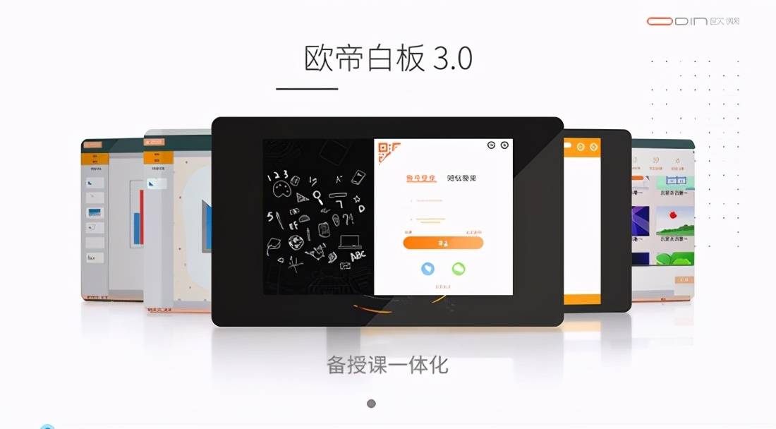 厉害了!实用斗牛认牌听牌仪器设备—详细解说+新浪科技