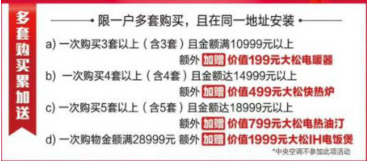 分享决窍“新且实用三公听牌机器多少钱一《我来教教你怎么赢 》