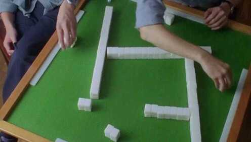 详细说明“麻将二人作弊最新手势—详细解说+新浪科技