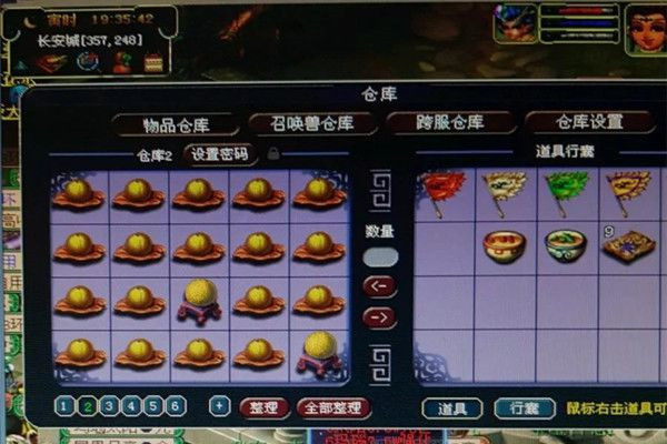 玩家必备攻略“逍遥扑克拼三张有什么技巧《新浪科技 讲解窍门》