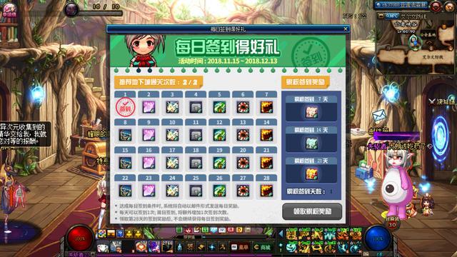 玩家必备攻略“炸-金花实用道具_《爱问知识人 使用说明》
