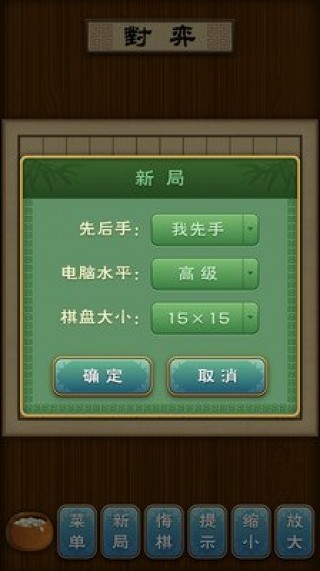 多乐跑得快第三方辅助器(揭秘手机上提高赢的概率)