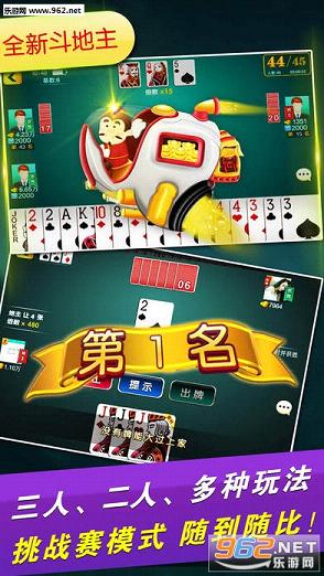 微乐麻将老是输怎么提高胜率(揭秘手机上如何让牌变好)