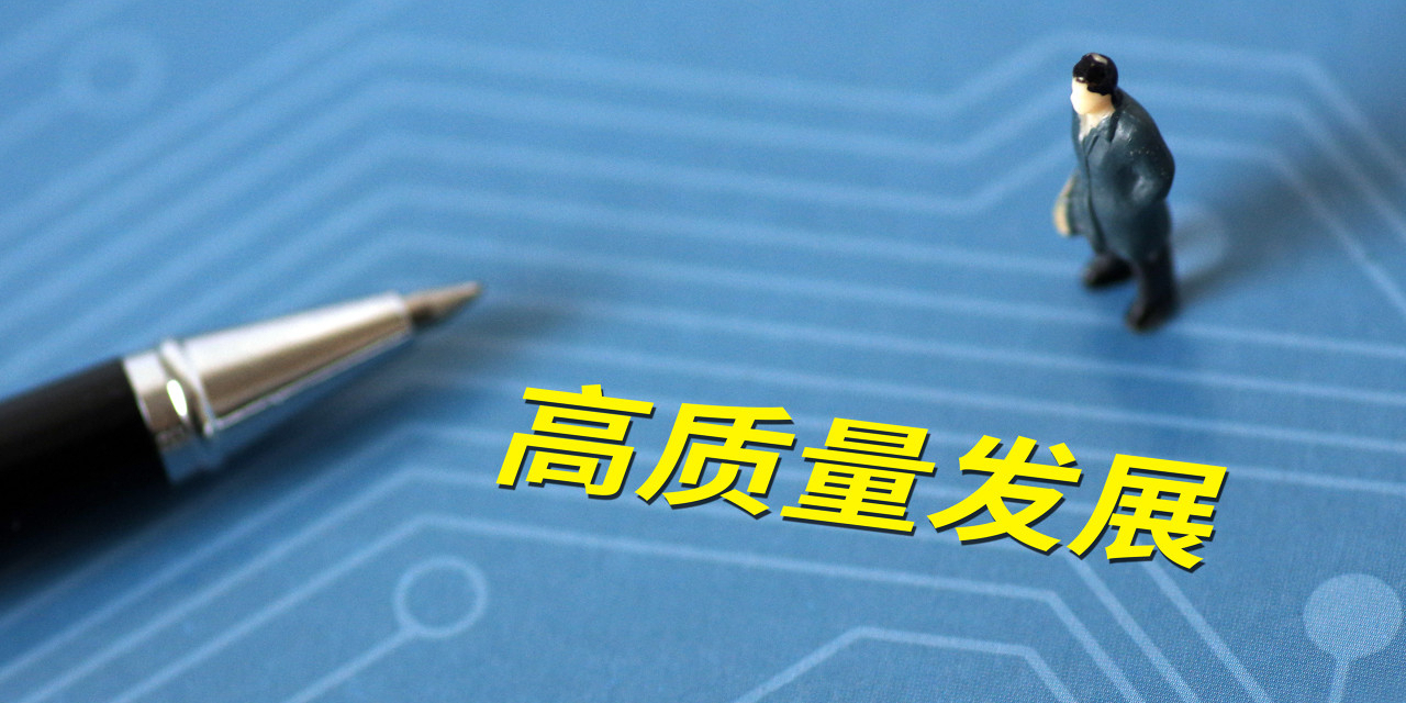 厉害了!怎么直接看普通碗先进的仪器_《爱问知识人 使用说明》