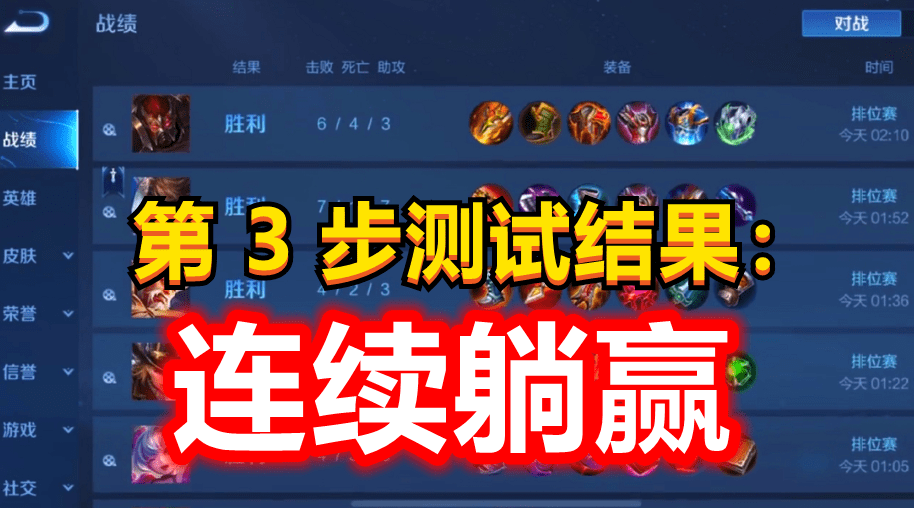 微乐掼蛋有猫腻吗(揭秘小程序提高赢的概率)