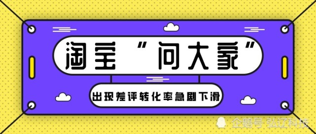给大家爆料一下终于找到可以看普通纸牌的仪器《新浪科技 讲解窍门》