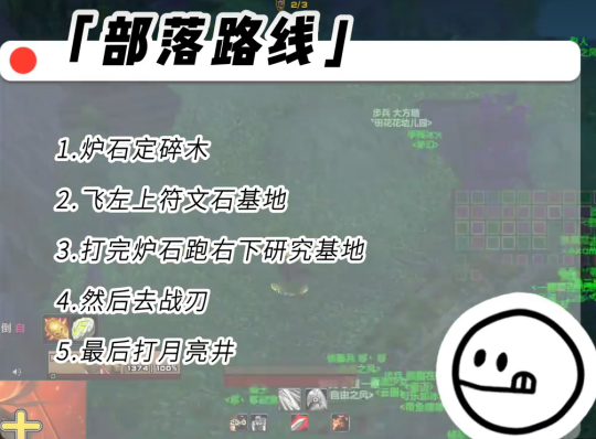 分享决窍“玩十点半必胜口诀《新浪科技 讲解窍门》