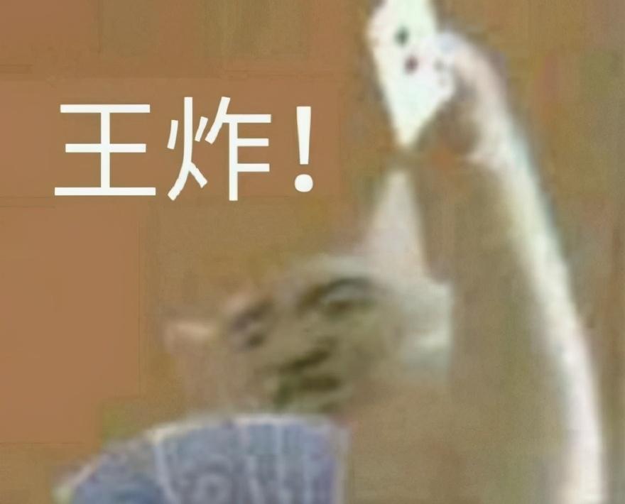 一起斗地主其实真的确实有挂(其实真的确实有挂)