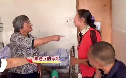 安徽闲来麻将有挂技巧辅助器(确定是有挂)