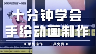 实测分享“28杠出老千工具多少钱—个一《我来教教你怎么赢 》