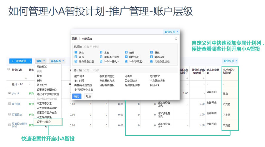 小程序微乐跑得快怎么设置能有好牌(揭秘小程序输赢规律)
