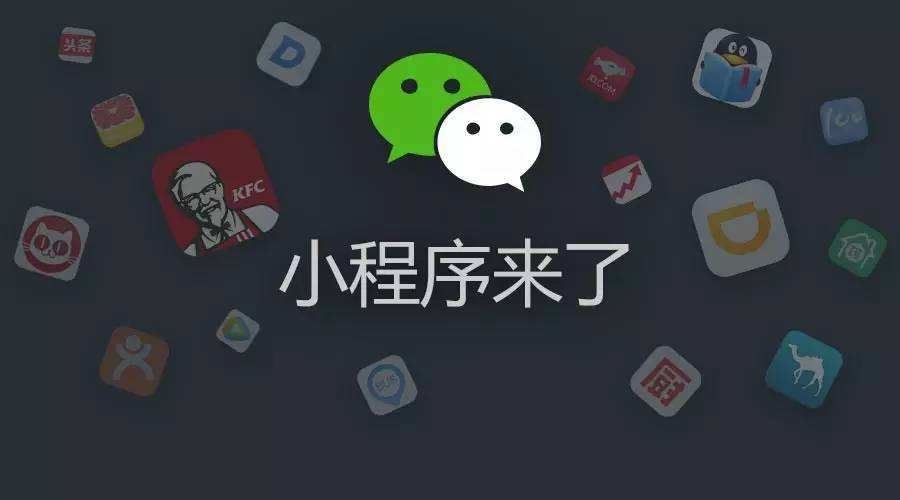 大头十三水辅助工具(揭秘小程序确实有猫腻)