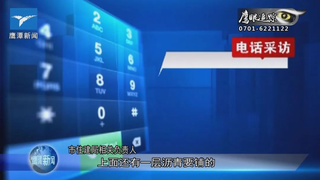 中至鹰潭麻将有没有猫腻(揭秘手机上输赢技巧)
