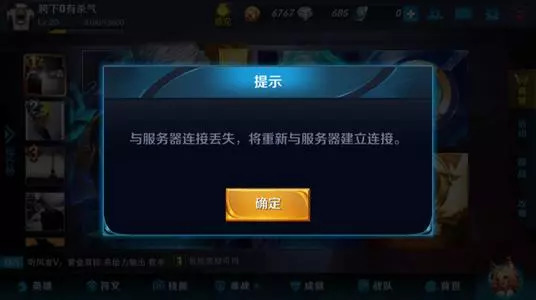 湖南跑得快有人开挂免费插件(揭秘手机上怎么容易赢)