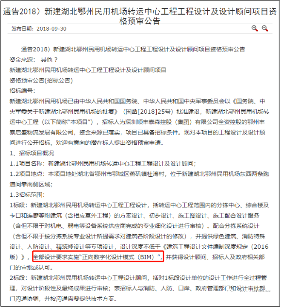 我来教教大家“翻牌机保单干扰产品_《爱问知识人 使用说明》