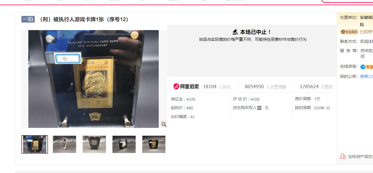 白金岛跑得快确实真的有方法用挂(揭秘微信里如何让牌变好)