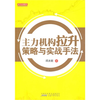 一分钟教你“玩金花实战办法方法《新浪科技 讲解窍门》