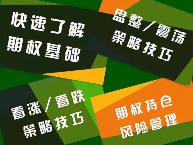 3分钟教你科普“玩三公最好的办法方法技巧《新浪科技 讲解窍门》