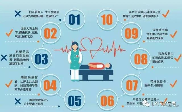 3分钟教你科普“如何看透押宝里色子的大小一《我来教教你怎么赢 》