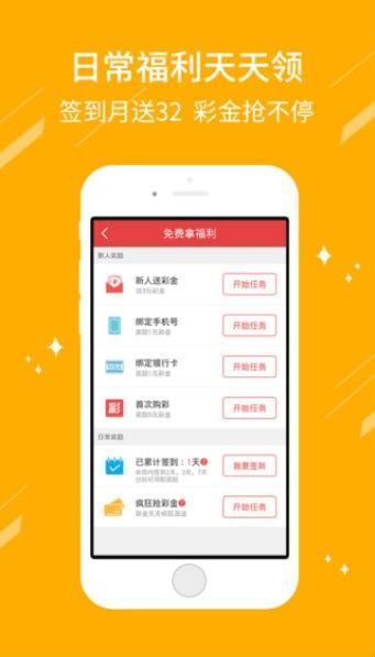 我来教教大家“打牌金花有啥好的仪器设备《详细教程 新浪科技》