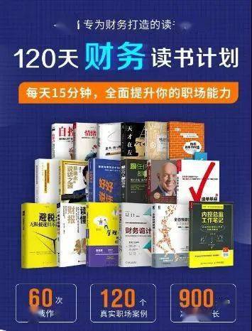 5分钟教会你“新又实用三公认牌仪器要多少钱一《我来教教你怎么赢 》