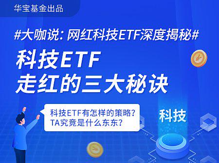 新教你‘‘先进的换牌神器《新浪科技 讲解窍门》