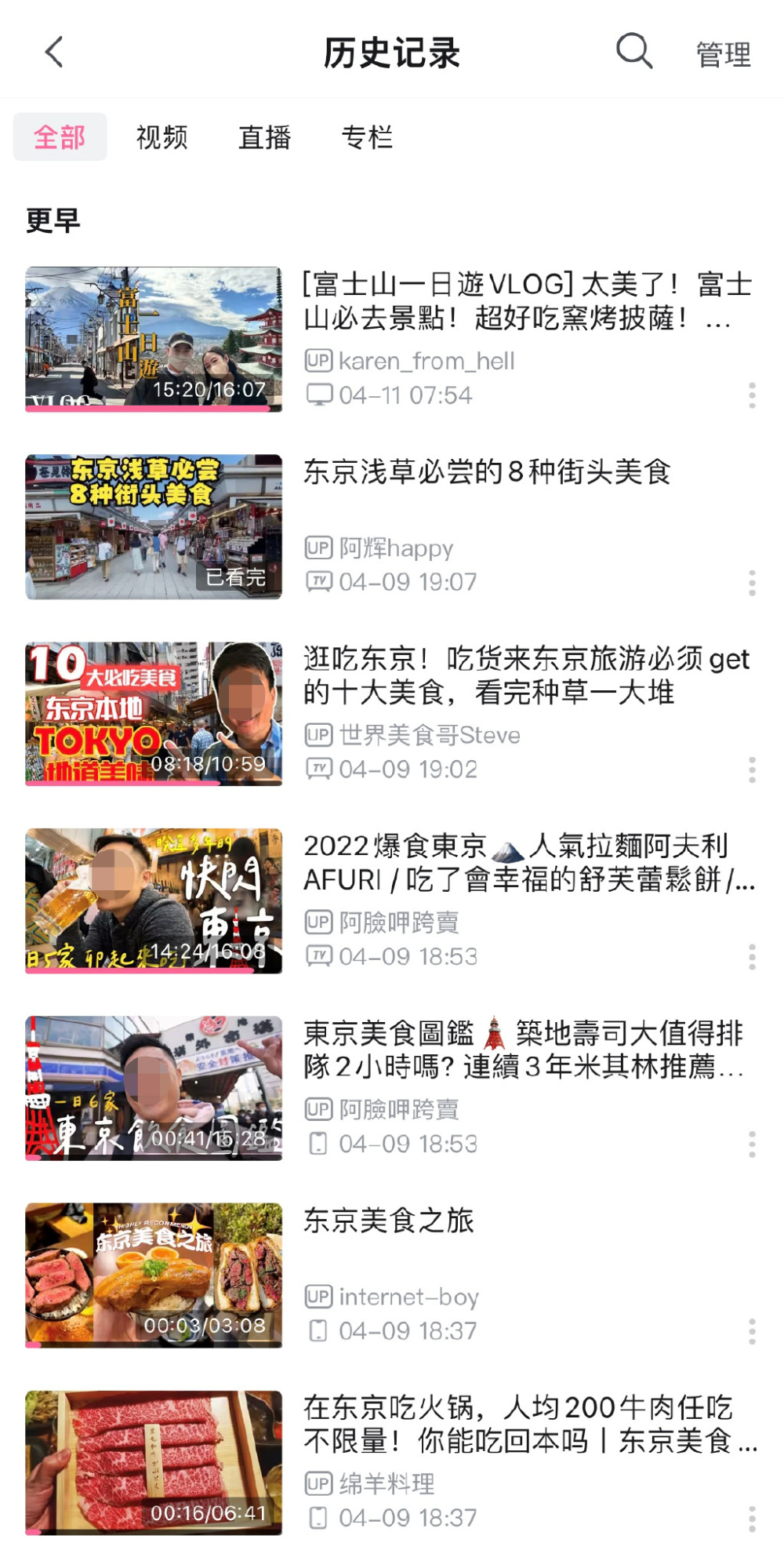 火爆全网!打牌最简单出老千技巧视频一《我来教教你怎么赢 》