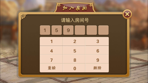 玩家必备教程麻将筒子斗牛报点仪器—详细解说+新浪科技