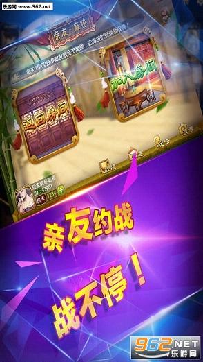 厉害了!普通扑克牌斗牛简单产品设备《详细教程 新浪科技》