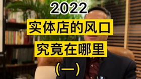 5分钟教会你“实用现在打牌有哪些高科技《详细教程 新浪科技》