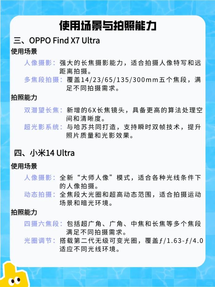5分钟教会你“暗宝技巧十句口诀=专业详细讲解一《我来教教你怎么赢 》