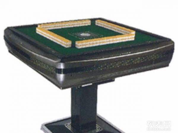分享决窍“新又实用麻将机道具仪器_《爱问知识人 使用说明》