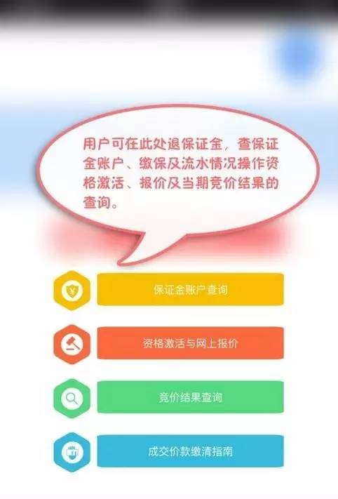 教程辅助“炸金花个来牌的顺口溜_教你专业《详细教程 新浪科技》