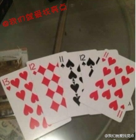 详细说明“教你扑克牌作弊技巧三大行为《新浪科技 讲解窍门》