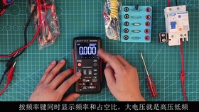 一分钟教你“普通扑克牌斗牛先进工具仪器—详细解说+新浪科技