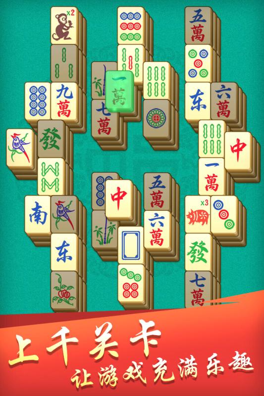 聚乐九州麻将原来真的有挂呢(其实是有挂确实有挂)