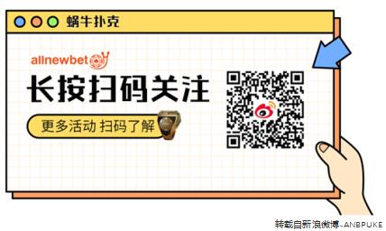 5分钟教会你“牌技教学扑克实战手法绝技之认牌技巧《新浪科技 讲解窍门》