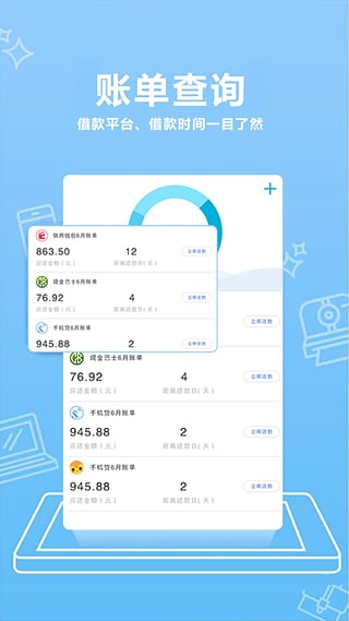 给大家爆料一下终于找到玩牛牛要怎么能赢钱《新浪科技 讲解窍门》