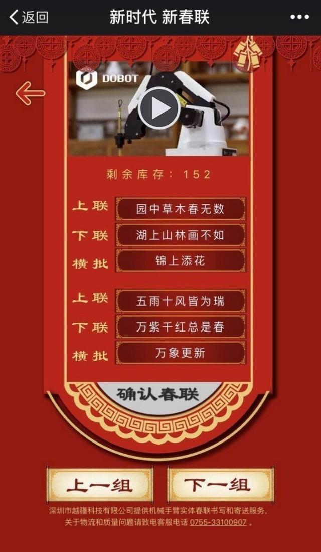 火爆全网!款普通扑克牌三公打牌仪器产品《详细教程 新浪科技》
