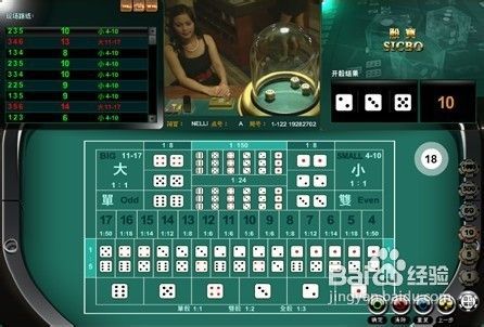 「热点资讯」骰子单双赢 钱出 老 千方法 —详细解说+新浪科技