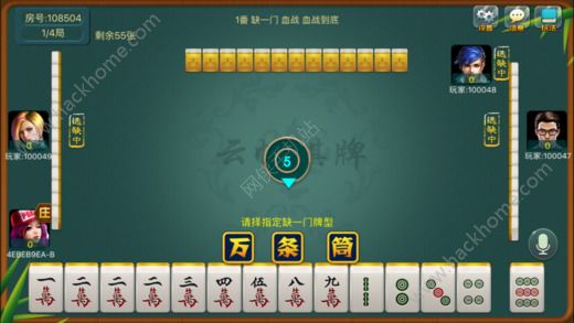 微信小程序微乐龙江麻将有什么规律(揭秘手机上自建房怎么赢)