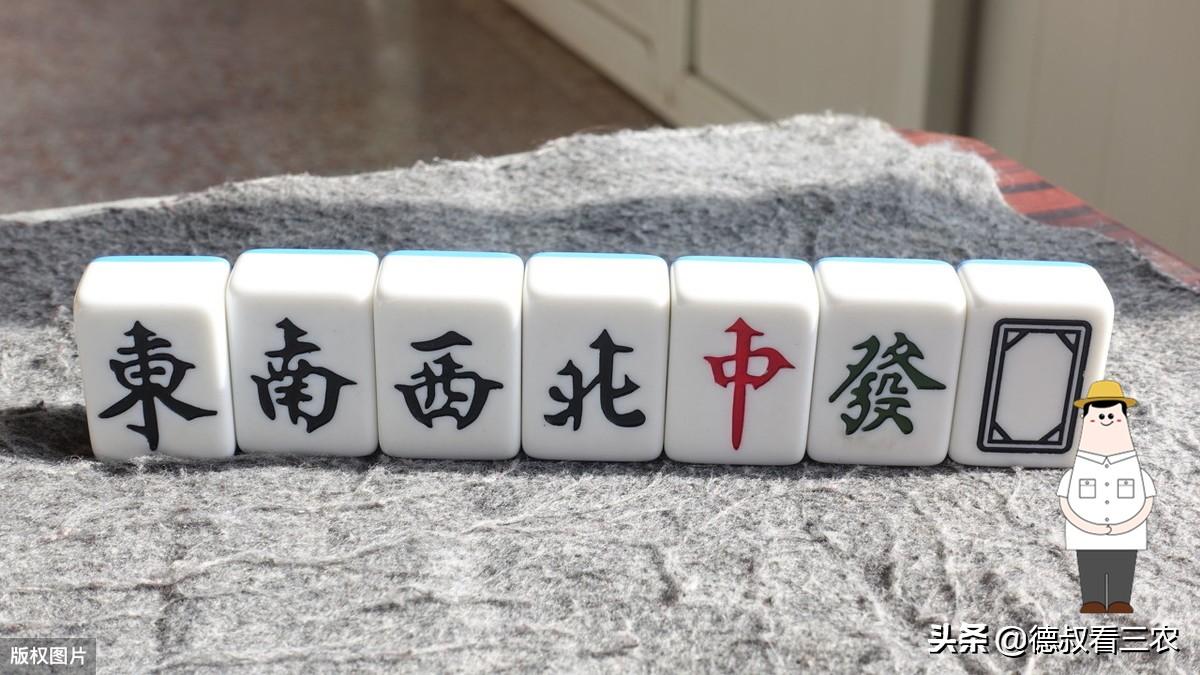 功夫麻将猫腻秘籍真的有挂(其实是有挂的)