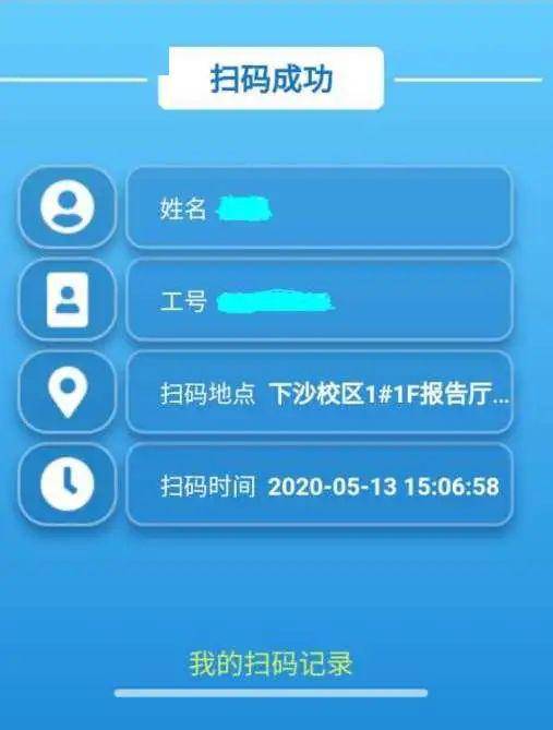 小程序微乐跑得快自建房怎么赢(揭秘小程序最新神器下载)