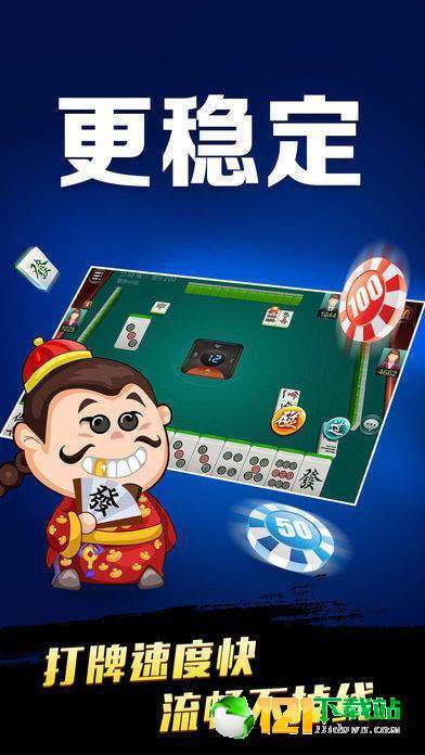 微乐麻将怎么让系统给自己好牌(确实是有挂的)