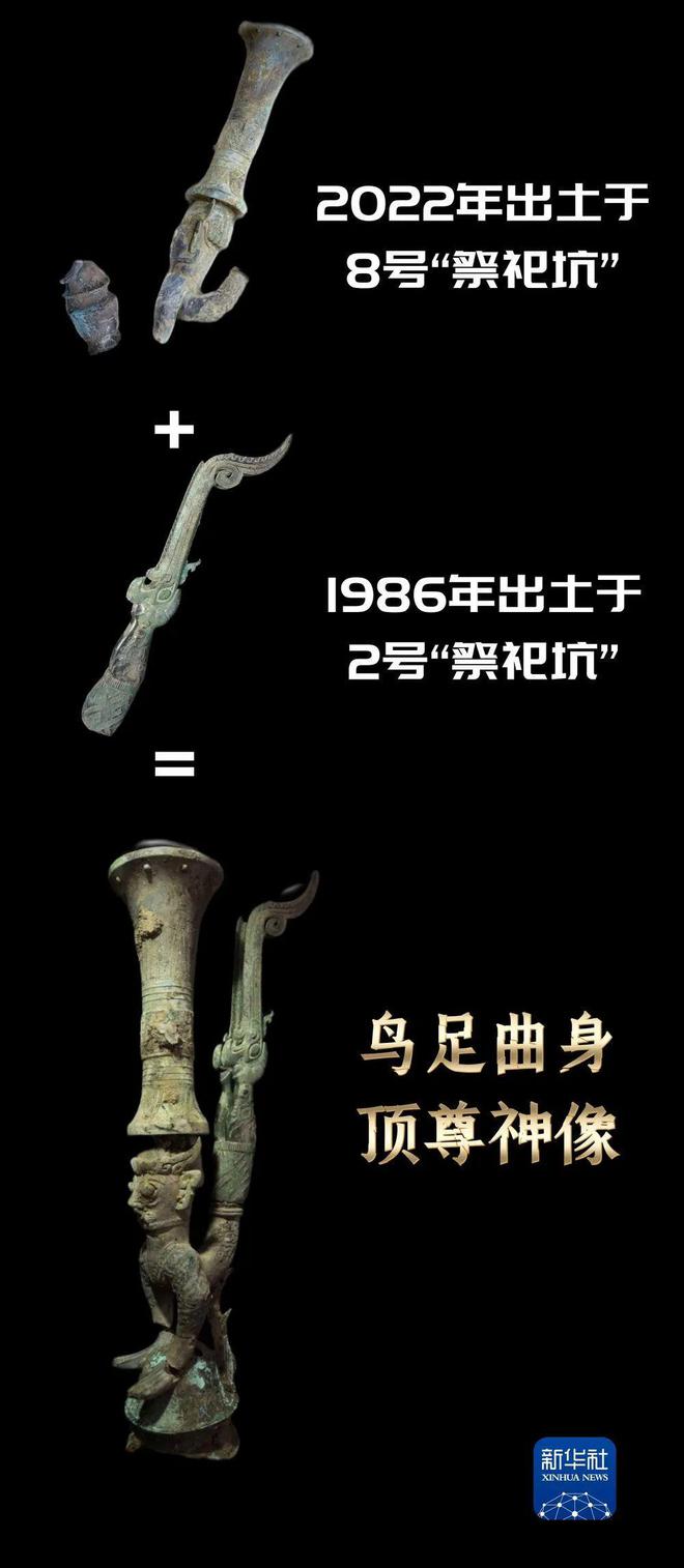 详细说明“下神器—详细解说+新浪科技