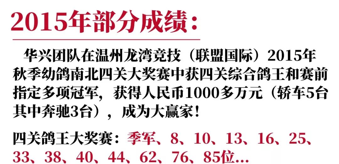 牵手跑得快确实有人开挂(揭秘小程序自建房怎么赢)