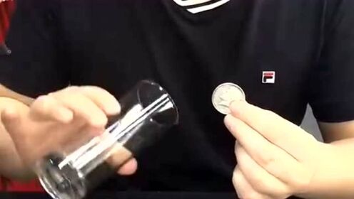 厉害了!科普如何看普通杯碗硬币—详细解说+新浪科技